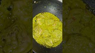 তৈরি হচ্ছে ধনেপাতা কাঁচালঙ্কা মুরগি  Dhonepata Kanchalonka MurgiChicken Curry [upl. by Tegdirb255]