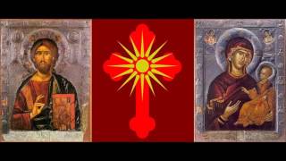 Macedonian Orthodox Chant Slavite go Gospoda [upl. by Rhona]