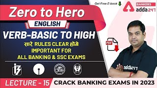 Verb Rules in English Grammar  Adda247 Banking Classes  Lec15 [upl. by Rorie830]