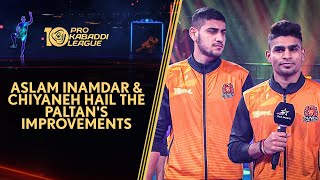 Aslam Inamdar and Mohammadreza Shadloui Talk About Their Teams Improvement  PKL 10 [upl. by Dazhehs]