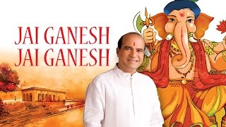 Jai Ganesh Deva  Suresh Wadkar  Ganesh Aarti  Ganeshji Ke Bhajan  Ganesh Chaturthi Special 2024 [upl. by Yelhak668]