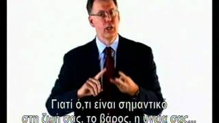 Dr Barry Sears  Διατροφική Ζώνη [upl. by Aba]