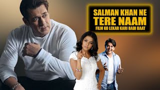 Tere Naam Movie Facts Official News Update  Salman Khan  Bhumika Chawla  Ravi Kishan  Bollywood [upl. by Ena]