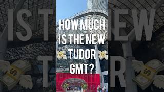 How Much is the New Tudor GMT tudor tudorwatch tudorwatches tudorgmt [upl. by Nowaj68]