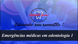 Emergências médicas em odontologia 1 [upl. by Reena900]