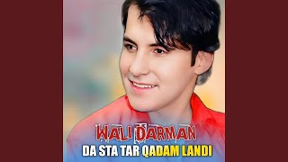 DA STA TAR QADAM LANDI [upl. by Efal611]