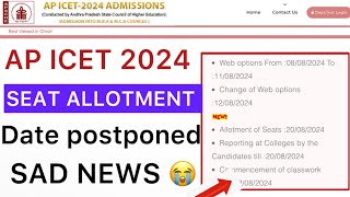 AP ICET 2024 SEAT ALLOTMENT POSTPONED  AP ICET SEAT ALLOTMENT REVISED DATE [upl. by Pollitt]