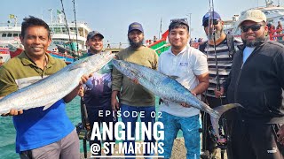 বড় বড় মাছ  নিল সাগরে মাছ শিকারে  Angling  St Martins 02  Coxs Bazar  Mohsin ul Hakim [upl. by Seldon306]