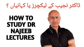 How to study Dr Najeeb [upl. by Uokes]