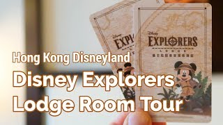 Disney Explorers Lodge Hotel at Hong Kong Disneyland  HOTEL ROOM TOUR [upl. by Ardnoet]