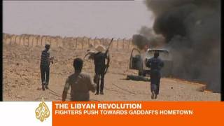 Gaddafi loyalists ambushed at Libya checkpoint [upl. by Schaffer]