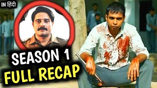 ☠️Paatal Lok Season 1 Full Recap  All Episode1 to 9 [upl. by Eseyt]