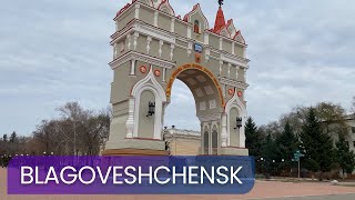 Blagoveshchensk  Russia  Walking Tour October 2021 Part 3 [upl. by Bryn]