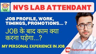 NVS Lab Attendant Job profileWork Promotion Lab attendant Work NVS recruitment 2024 [upl. by Fitzsimmons]