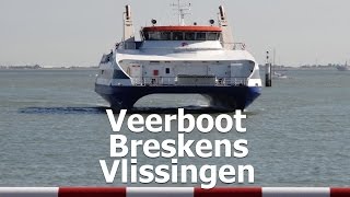 Aan bord van de veerboot BreskensVlissingen [upl. by Ronn401]