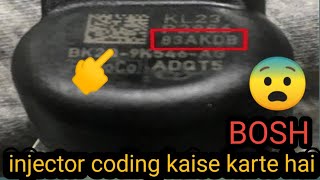 injector coding kaise kare injector coding karne ka tarika injector coding karne ka sahi process [upl. by Naujik]