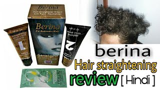 Berina Hair Straightening Cream Honest Review  REBOUNDING  STRAIGHTENING CREAM REVIEW HINDI [upl. by Seuguh]