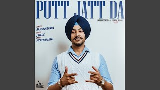 Putt Jatt Da [upl. by Rramo]