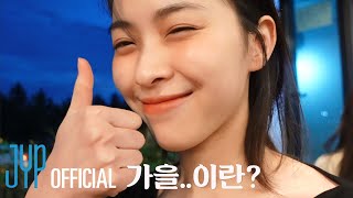 ITZY VLOG RYUJINs Holiday [upl. by Kimitri]