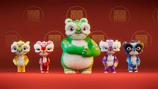 LION DANCE MV  GONG XI FA CAI 恭喜发财五福来  Silver Ant [upl. by Ecirtaeb]