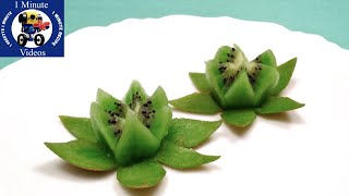 How to Make a Lotus Flower with a Kiwi in One Minute  Food Art [upl. by Ruyle485]