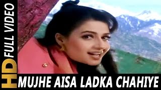 Mujhe Aisa Ladka Chahiye  Alka Yagnik  Bade Dilwala 1999 Songs  Priya Gill Suniel Shetty [upl. by Kalb]