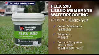 NippoSEAL FLEX 200  Exposed Area Waterproofing [upl. by Sammons]