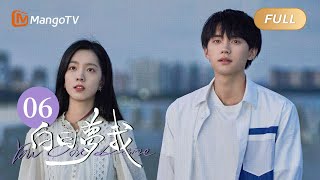 Multi Sub FULL《白日梦我》第6集：我想知道你的秘密｜You Are Desire EP6｜庄达菲周翊然“双向奔赴”逐梦青春｜MangoTV Drama [upl. by Kjersti343]