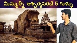 The 5 Most Mysterious Temples [upl. by Lightman]