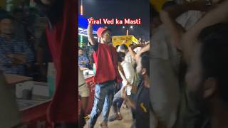 Najar per to Chhori Tora rifle ke NOK per bhojpuri indianarmed viral Ved Ki Masti [upl. by Loftus]