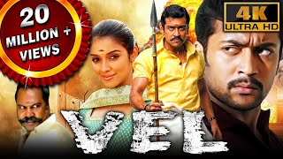 Puli 4K Ultra HD Hindi Dubbed Movie  Vijay Shruti Haasan Hansika Motwani Sridevi Sudeep [upl. by Greyso892]