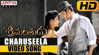 Charuseela Video Song Edited Version  Srimanthudu Telugu Movie  Mahesh Babu Shruthi Hasan [upl. by Nailij]