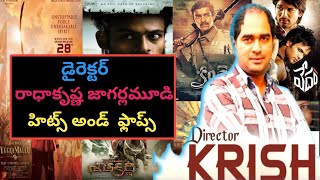 Director Krish Jagarlamudi Hits amp Flops Telugu Movies  Up to Hari Hara Veera Mallu Movie [upl. by Einahpet187]