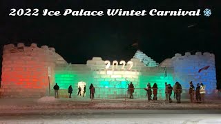 2022 Saranac Lake Winter Carnival  Ice Palace [upl. by Nysilla851]