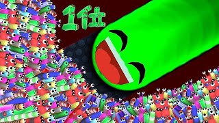 スリザリオで１位になったプレイがやばい【 slitherio 】 [upl. by Izzy]