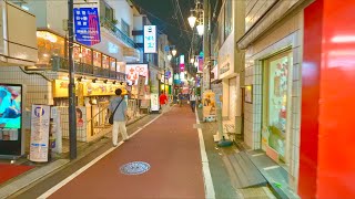 Tokyo Night Walk From Sasazuka to Tokyo Metropolitan Government Building 202410 [upl. by Htrag525]