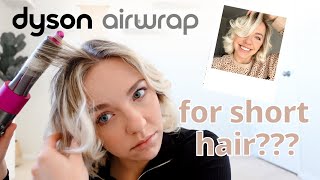 Is The Dyson Air Wrap Worth It For Short Hair Review  Tutorial [upl. by Bywaters631]