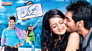 Lovely Telugu Full Movie  Aadi Sai Kumar  Shanvi Srivastava  Movies 2024  Aditya Cinemalu [upl. by Otina619]