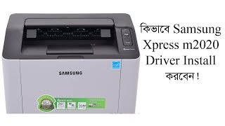 Haw to Install Samsung m2020 Printer Driver [upl. by Eisso]