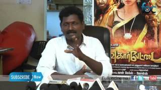 Director Vadivudaiyan shares his experience about Sowkarpettai movie [upl. by Oine403]