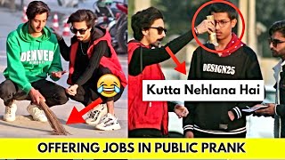 Offering Jobs Prank  Pindi Vibes [upl. by Giordano]