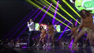 PSY0812SBS InkigayoGANGNAM STYLE 강남스타일 [upl. by Amimej319]