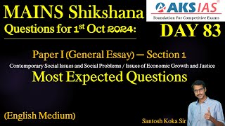 Day 83 Essay 5  Mains Shikshna Free Initiative mains upsc group1 tspsc appsc answerwriting [upl. by Neille407]