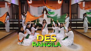 Des Rangila  Dance Performance By Step2Step Dance Studio  Republic Day Special  Easy Dance Steps [upl. by Leahcimsemaj478]