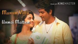 Sirikkathey song Whatsapp status  Remo movie  Sivakarthigeyan  Keerthi suresh [upl. by Nessi]