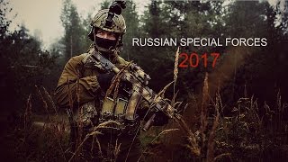 Russian Special Forces 2017  Spetsnaz  FSB [upl. by Idnaj199]