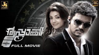 Thalapathy Vijay amp Kajal Aggarwal Blockbuster Hit  Thuppakki Full Movie 4K  AR Murugadoss [upl. by Inalej]