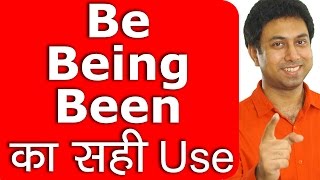 Be Being Been का सही Use  Learn English Grammar Active Passive Voice in Hindi  Awal [upl. by Aniloj]