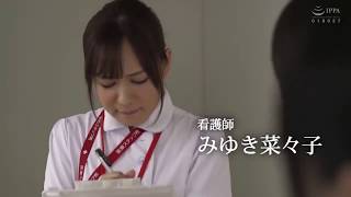 Japan Movie Girls in Urgency Ep 1 Fly away Vol14 [upl. by Imef514]