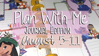 PWM Journal August 5 11 [upl. by Danas]